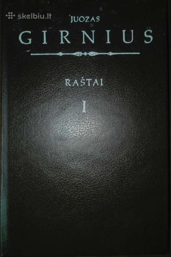588. Raštai Girnius J. 1 t.