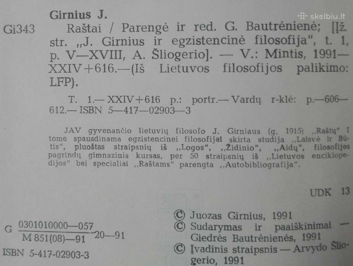 588. Raštai Girnius J. 1 t. - nuotraukos Nr. 3