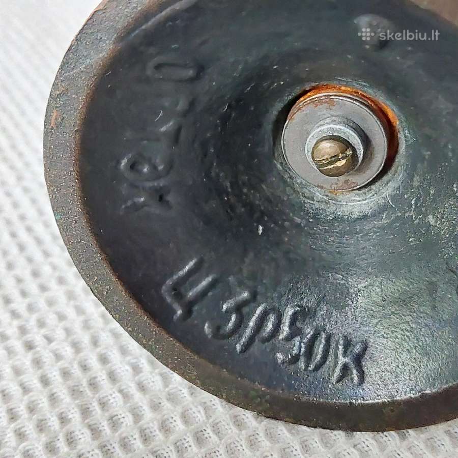 Parduodu žvakidės ,7 vnt . ( iš tarybinių laikų ) - nuotraukos Nr. 23