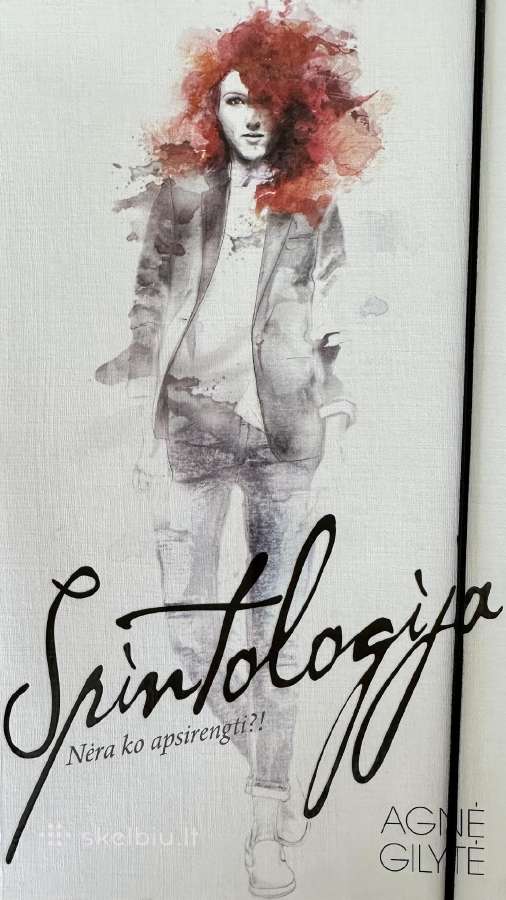 Spintologija, Agnė Gilytė