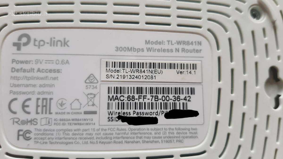 Maršrutizatorius Tp-link - nuotraukos Nr. 3