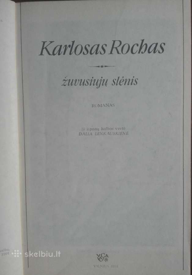 596. Žuvusiųjų Slėnis Rocbas K. - nuotraukos Nr. 2