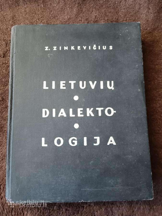 Knygos tarybin laiku apie automobilius, sodininkam - nuotraukos Nr. 8