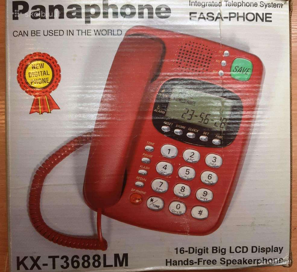 Skaitmeninis telefonas Panaphone Kx-88 Lm - nuotraukos Nr. 2