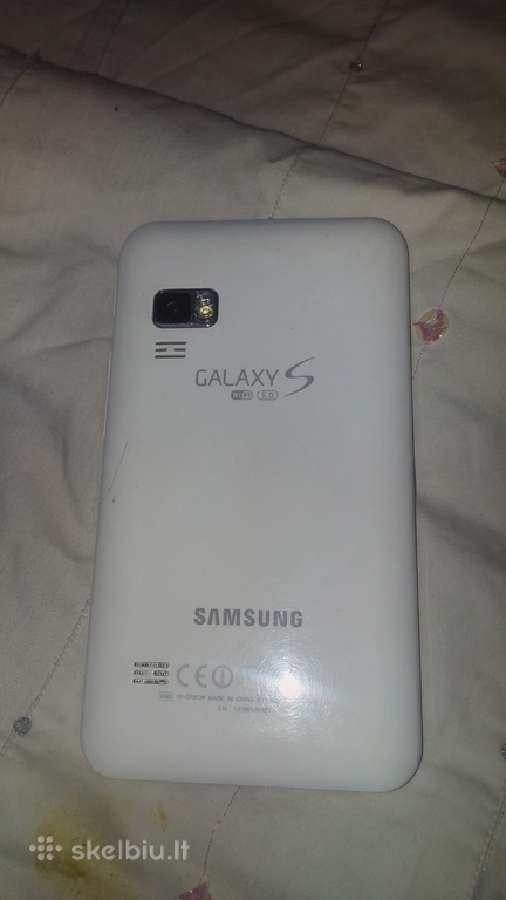 Samsung galaxy s žaidimų kompas | Skelbiu.lt Samsung galaxy s žaidimų kompas