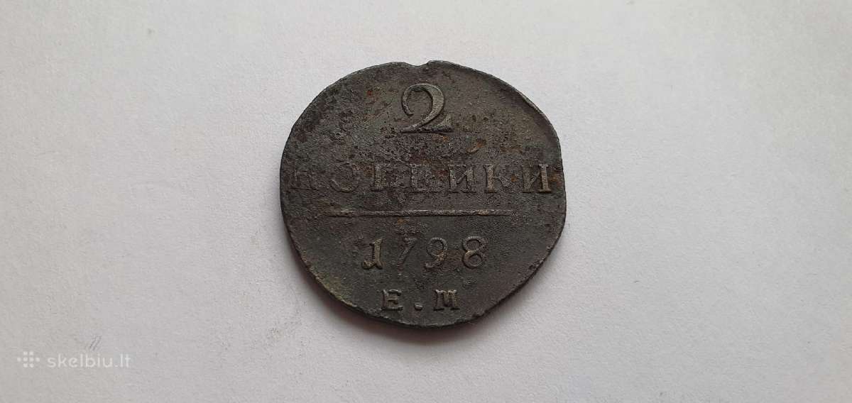 1798 2 kapeikos Pavlas I ,perecekanas
