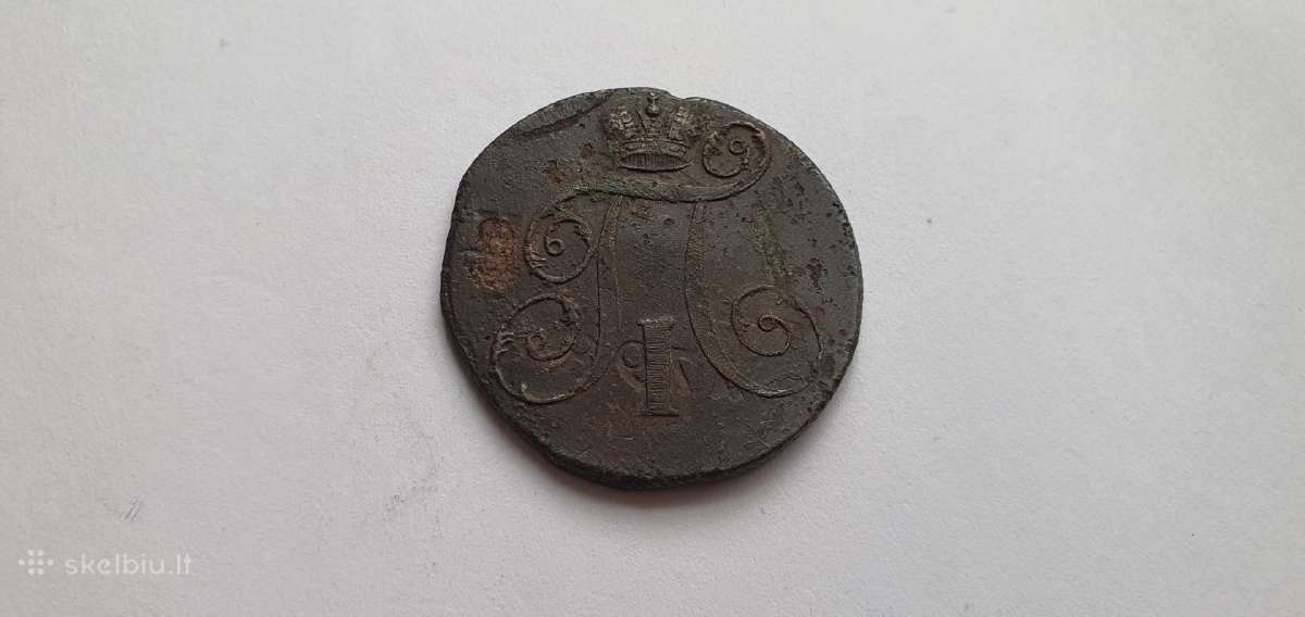 1798 2 kapeikos Pavlas I ,perecekanas - nuotraukos Nr. 2