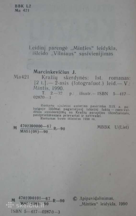 623. Kražių Skerdynės Marcinkevičius J. - nuotraukos Nr. 3