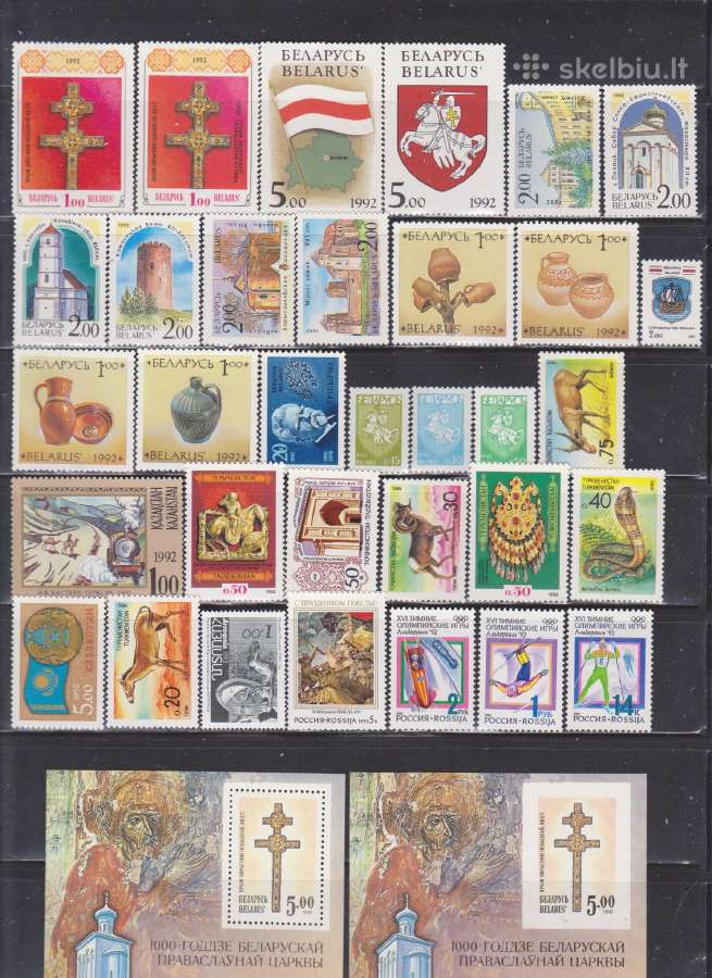 Švarūs postsovietinių šalių pašto ženklai. Miksas.