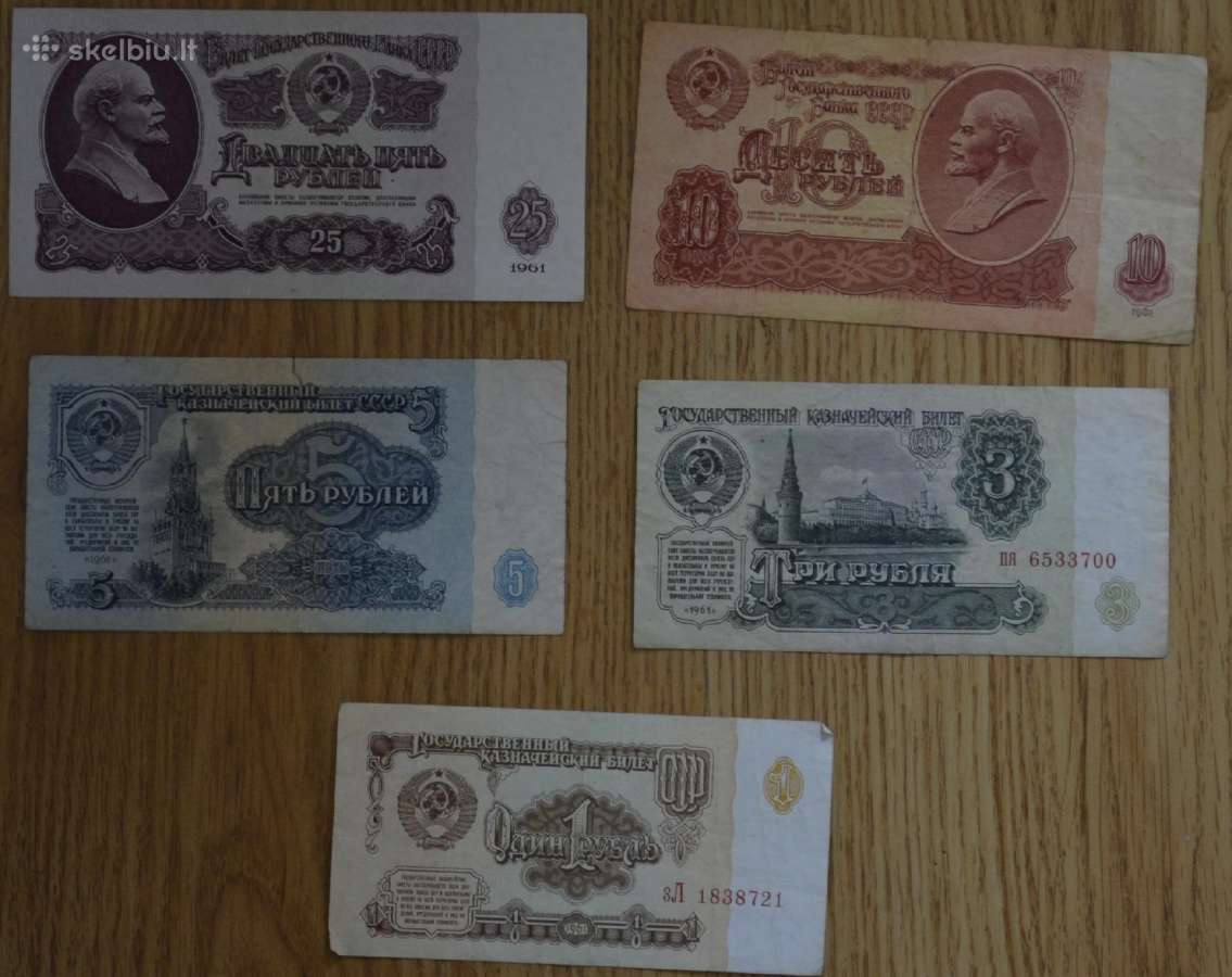 Sovietinių ir rusiškų rublių banknotai