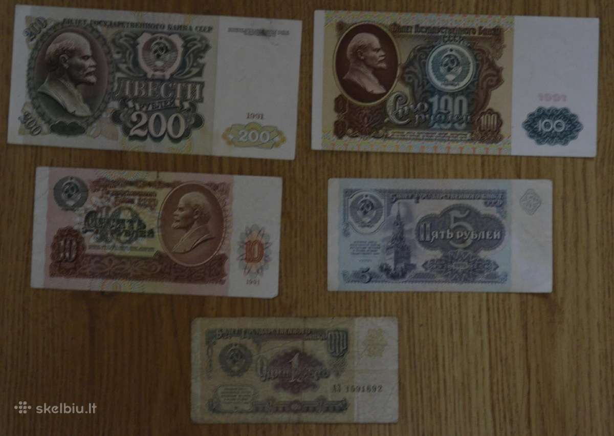 Sovietinių ir rusiškų rublių banknotai - nuotraukos Nr. 3