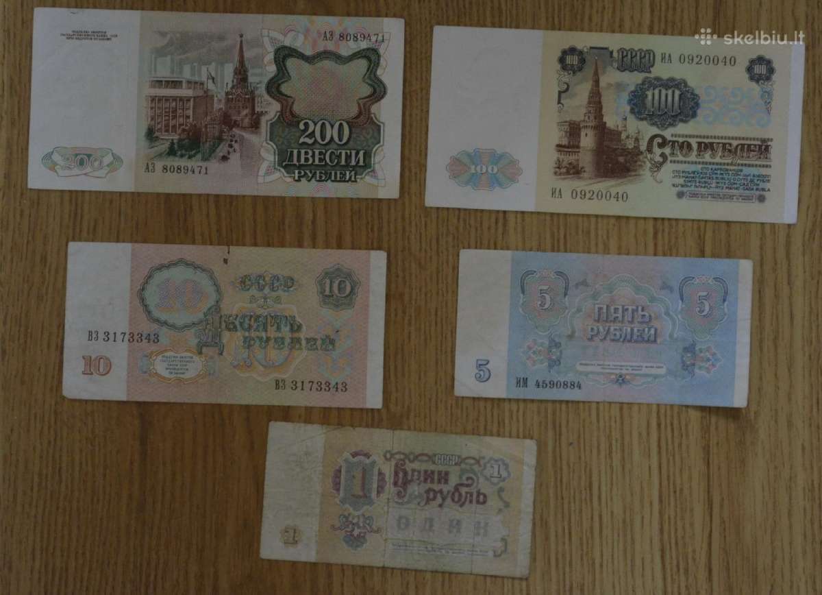 Sovietinių ir rusiškų rublių banknotai - nuotraukos Nr. 4