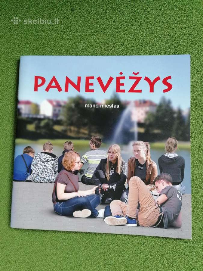 Daug Lietuvos, gyvūnų fotografija, senos miestų - nuotraukos Nr. 20