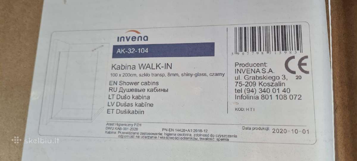 Stiklo pertvara dušuj - nuotraukos Nr. 2