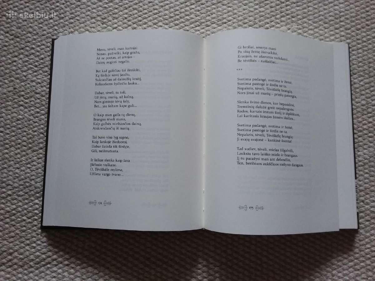 Poezija Pranas Lembertas 2018 m. - nuotraukos Nr. 3