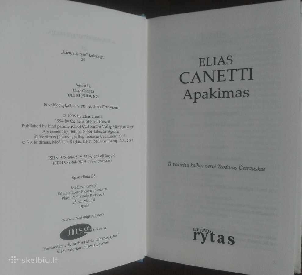 637. Apakimas Canetti E. - nuotraukos Nr. 3