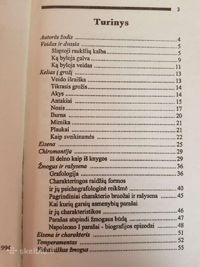 Knyga - nuotraukos Nr. 3
