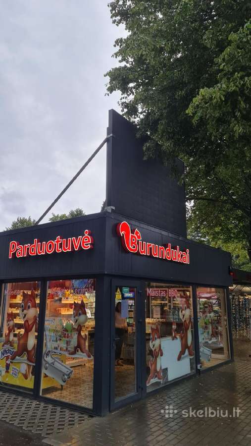 LED Švieslentes, Lauko LED Ekranai - nuotraukos Nr. 19