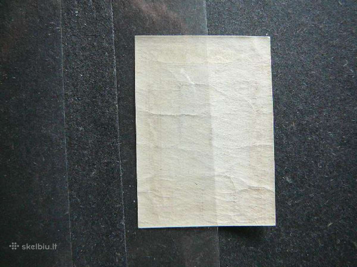 Latvija Lektuvai Balionai 1932 Mlh ltt212bs - nuotraukos Nr. 2