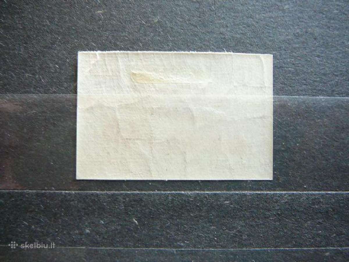 Latvija Lektuvai 1932 Mlh ltt213bs - nuotraukos Nr. 2