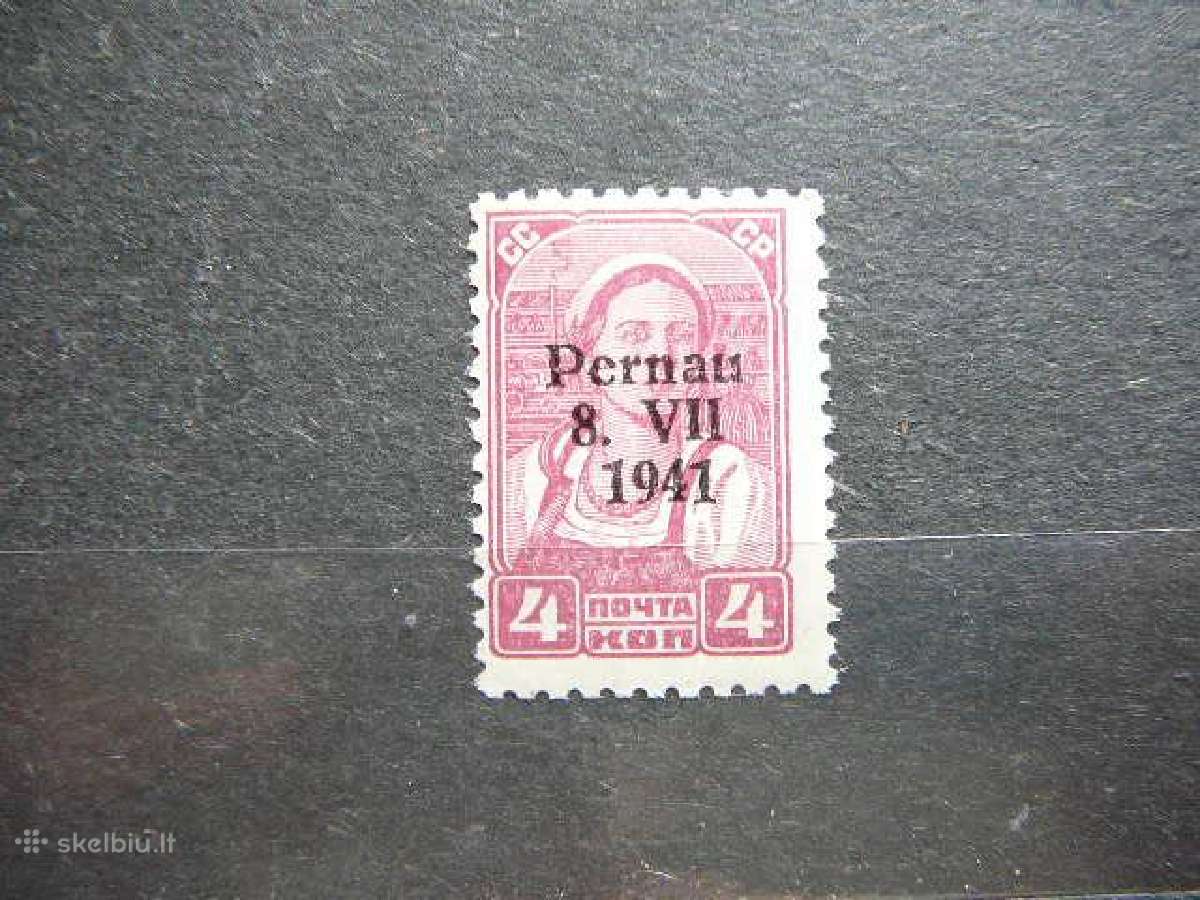 Pernau Estija Vokietija 1941 4k. esp04m