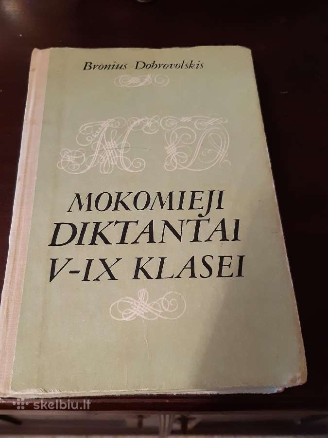 Literatūros senesni vadovėliai - nuotraukos Nr. 2