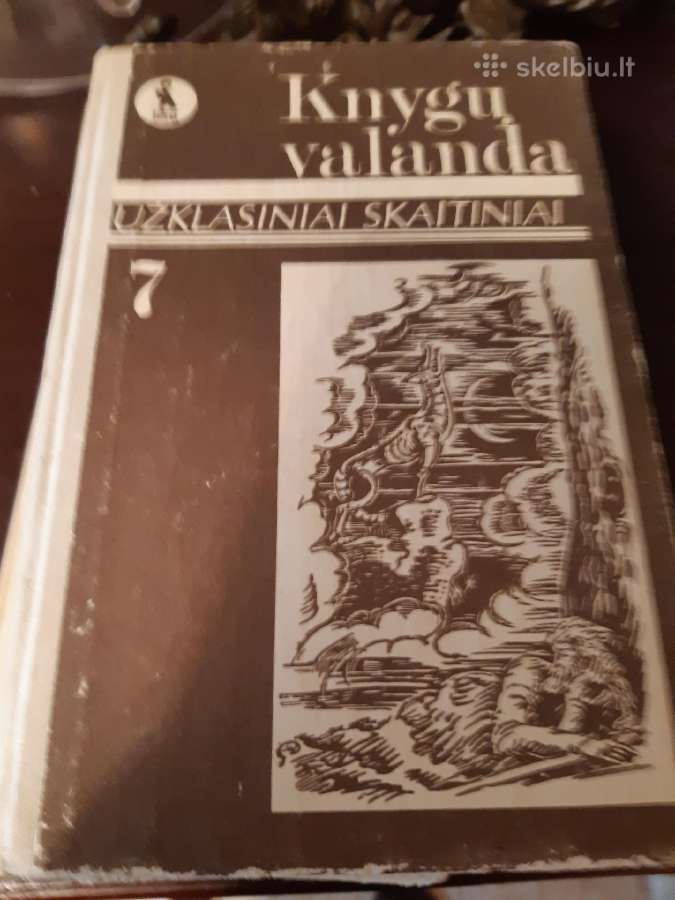 Literatūros senesni vadovėliai - nuotraukos Nr. 4