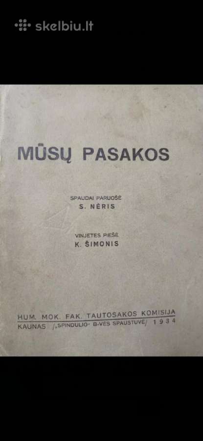 Perku Neris Mūsų pasakos