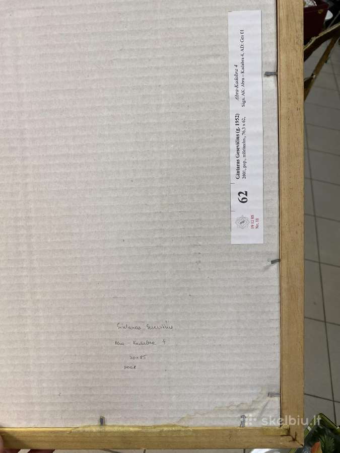 Paveikslas Abra-kadabra dail. Gintaras Gesevičius - nuotraukos Nr. 5
