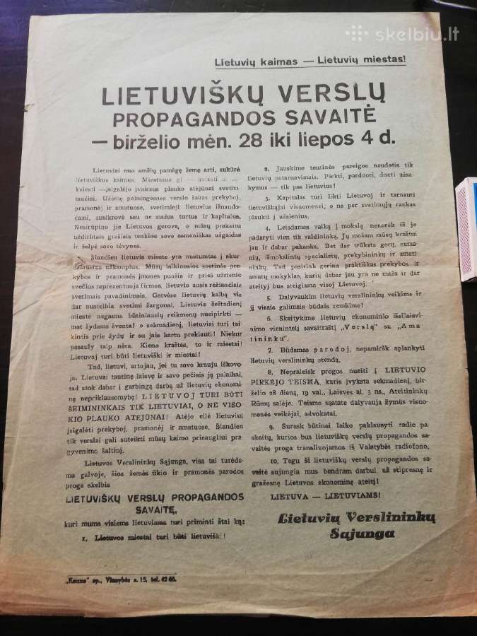 Atsisaukimas prieskaris