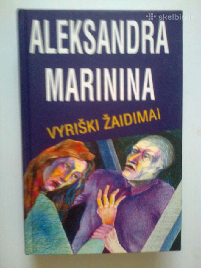 A. Marininos detektyvai - nuotraukos Nr. 7
