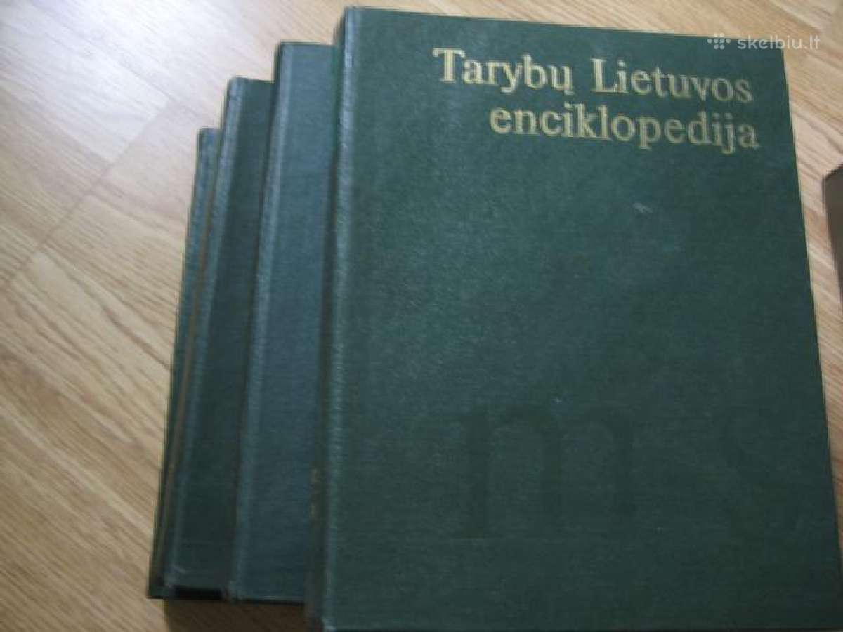 Tarybų Lietuvos enciklopedija