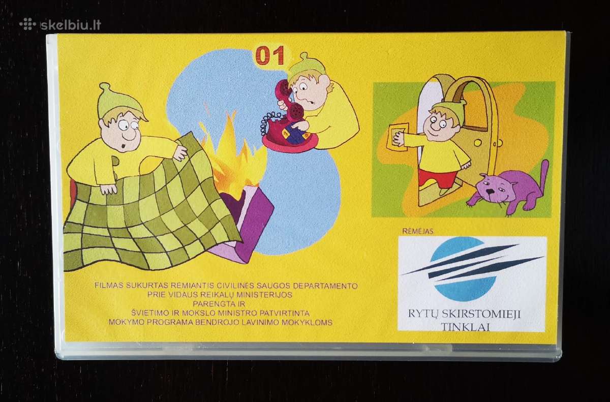 Elektra mūsų namuose video Vhs - nuotraukos Nr. 3