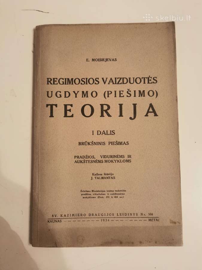 Tarpukario knygutės