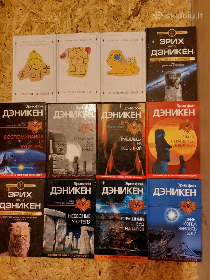 Fantastikos, karo ir žvejybos knygos