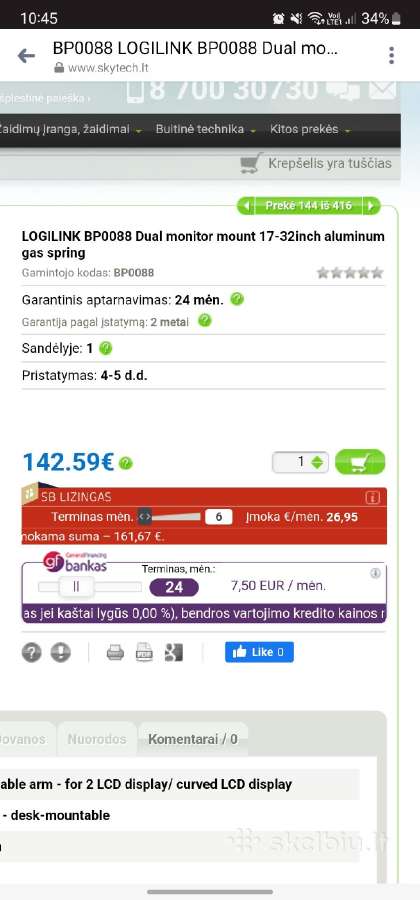 Monitorių laikiklis Logilink Bp0088 17-32inch - nuotraukos Nr. 4