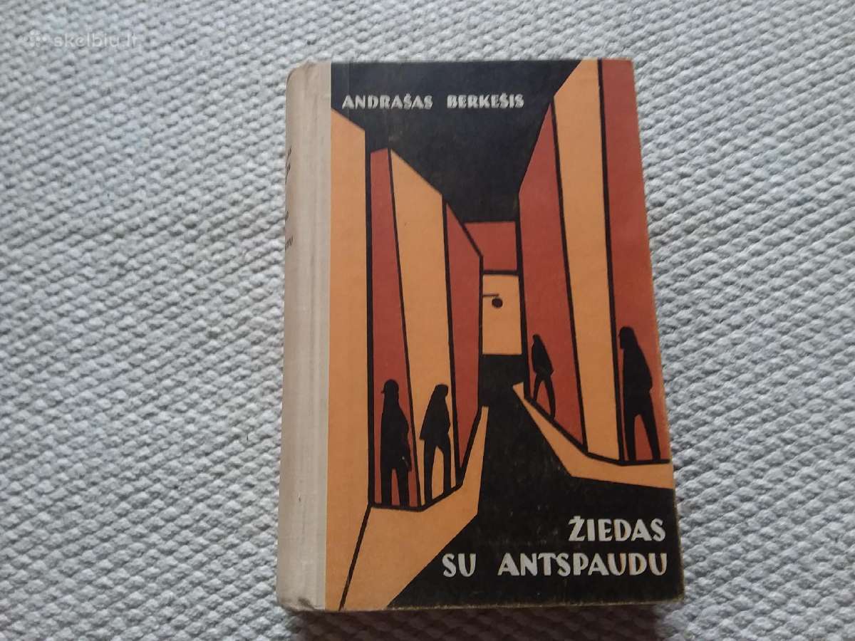 Žiedas Su Anspaudu Andrašas Berkešis 1968 m.