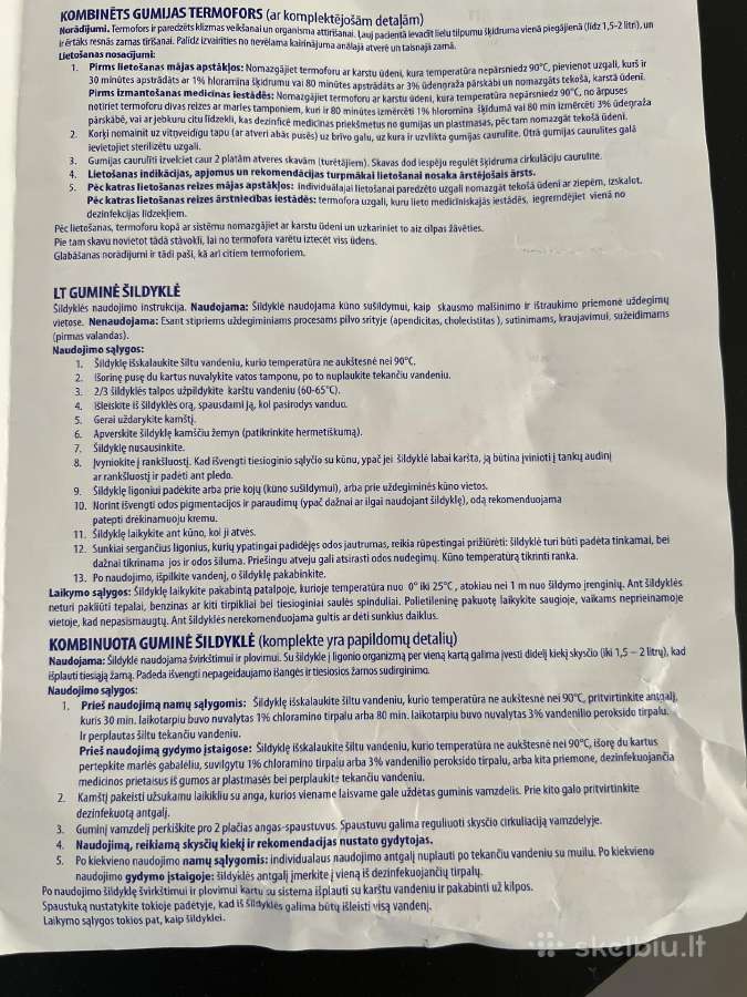 Šildyklė su įdėklu Nauja - nuotraukos Nr. 2