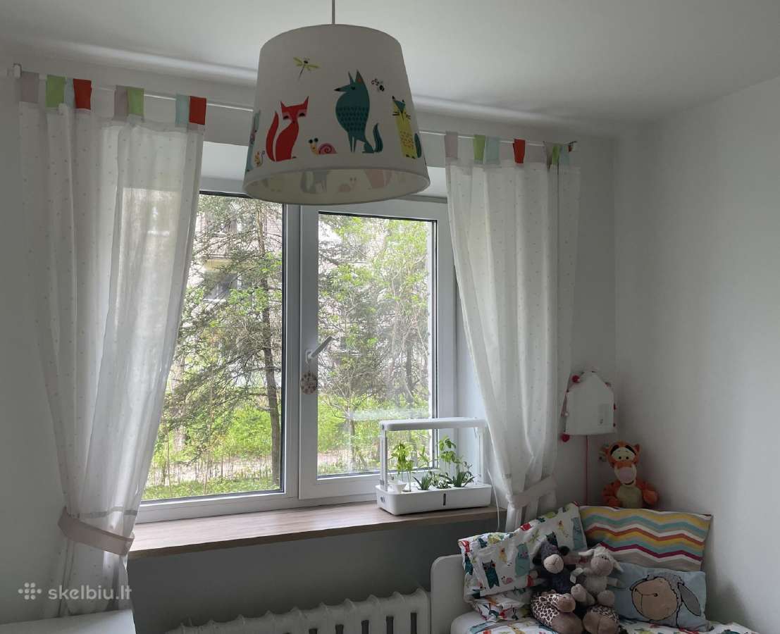 Ikea Lattjo šviestuvų gaubtai + patalynė - nuotraukos Nr. 4