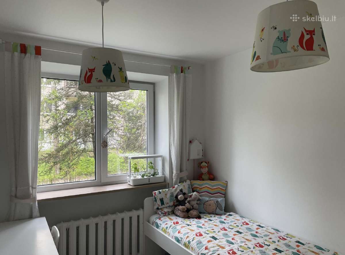 Ikea Lattjo šviestuvų gaubtai + patalynė - nuotraukos Nr. 7