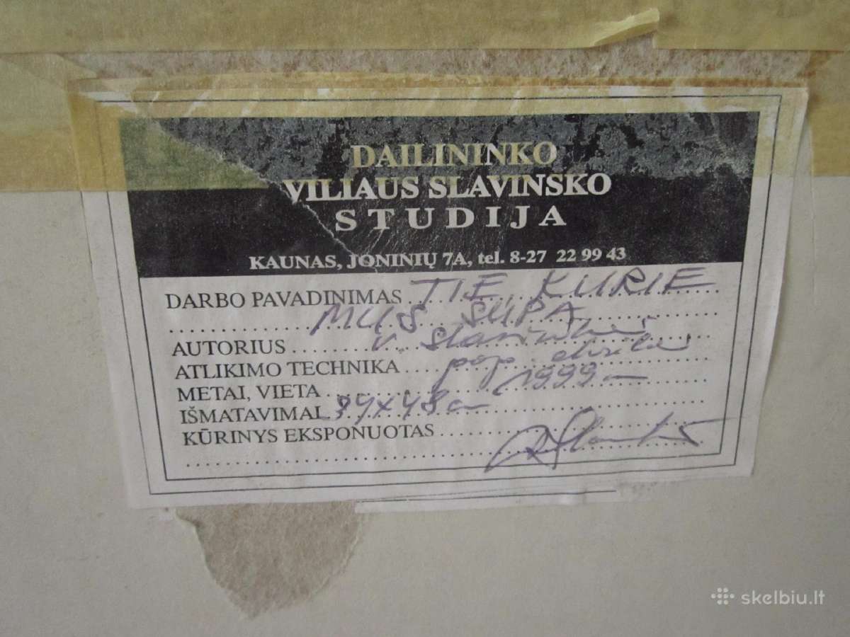 Paveikslai,rėmeliai. - nuotraukos Nr. 6
