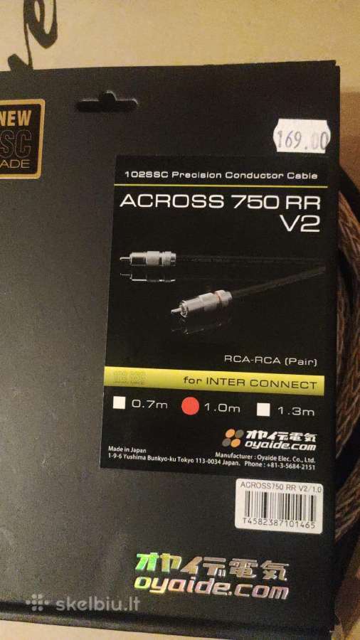 Kimber 8tc 2x3m Koloneliu akustinis laidas - nuotraukos Nr. 14