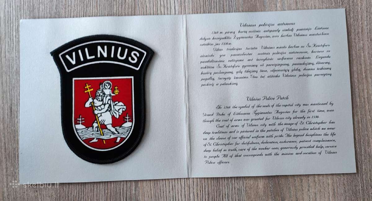 Policijos antsiuvas - nuotraukos Nr. 2