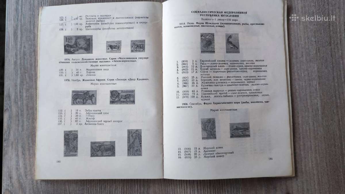 Pašto ženklų katalogas - nuotraukos Nr. 4