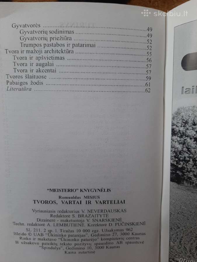 Tvoros, vartai ir varteliai - nuotraukos Nr. 3