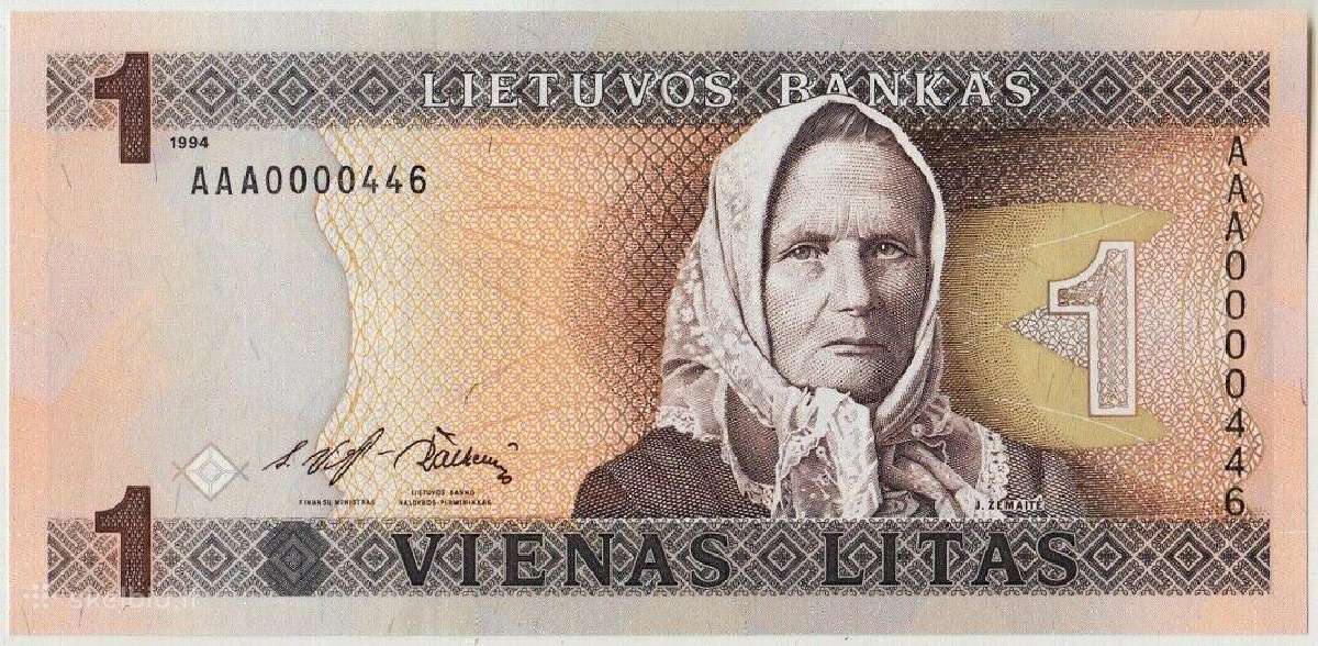1 litas Aa (pirma)serija Nr.0000195,295