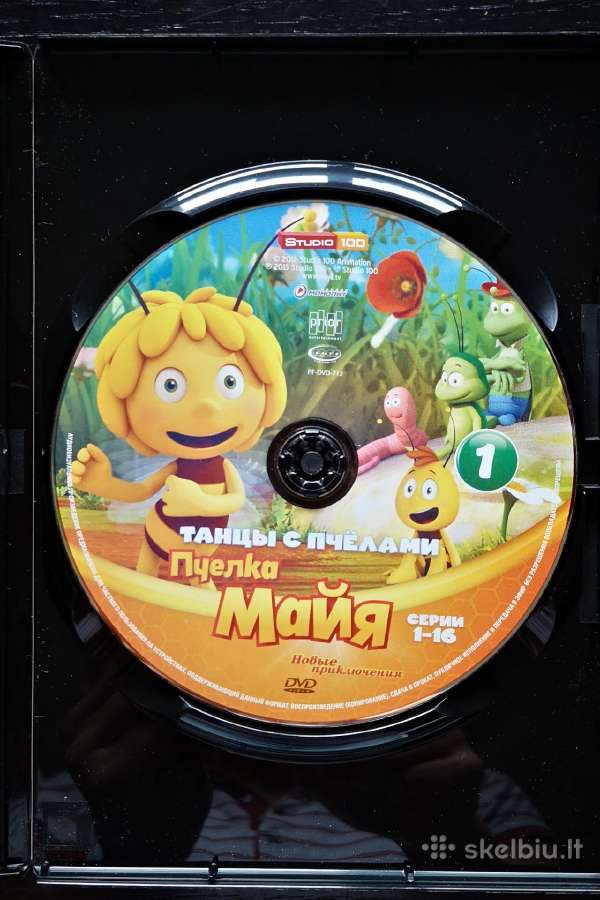 Bitė Maja 1 Dvd - nuotraukos Nr. 3