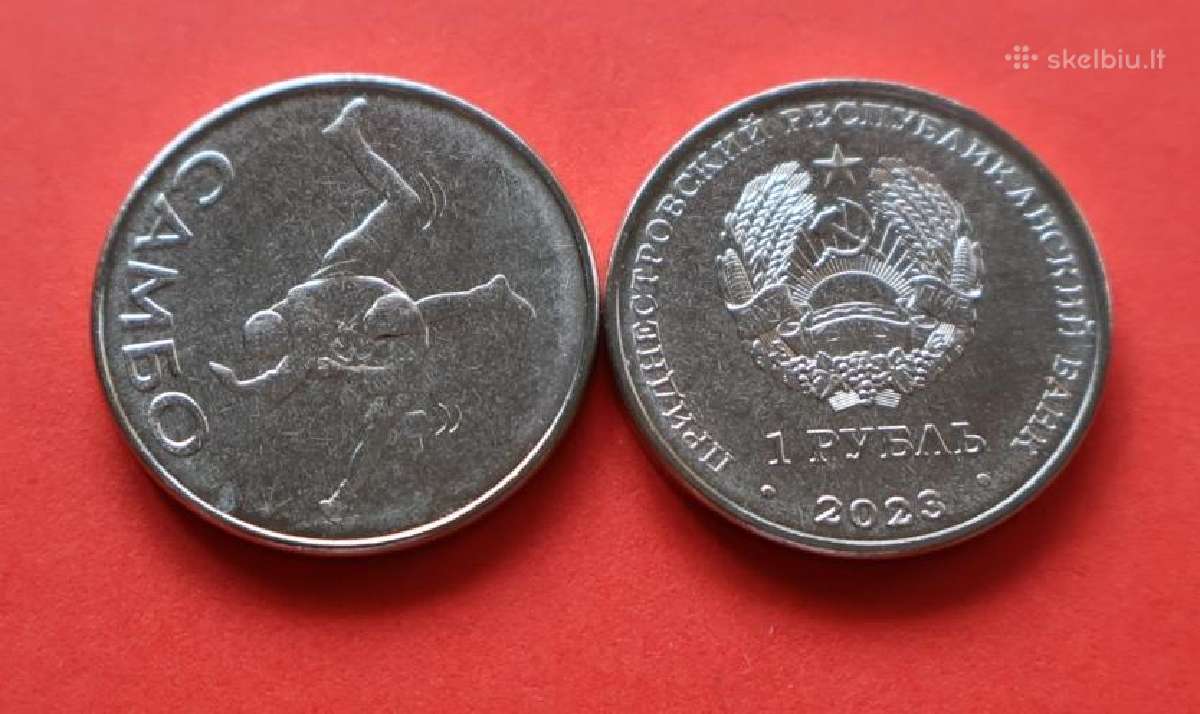 Padniestrė 2023m.1rub. “sambo“ Unc