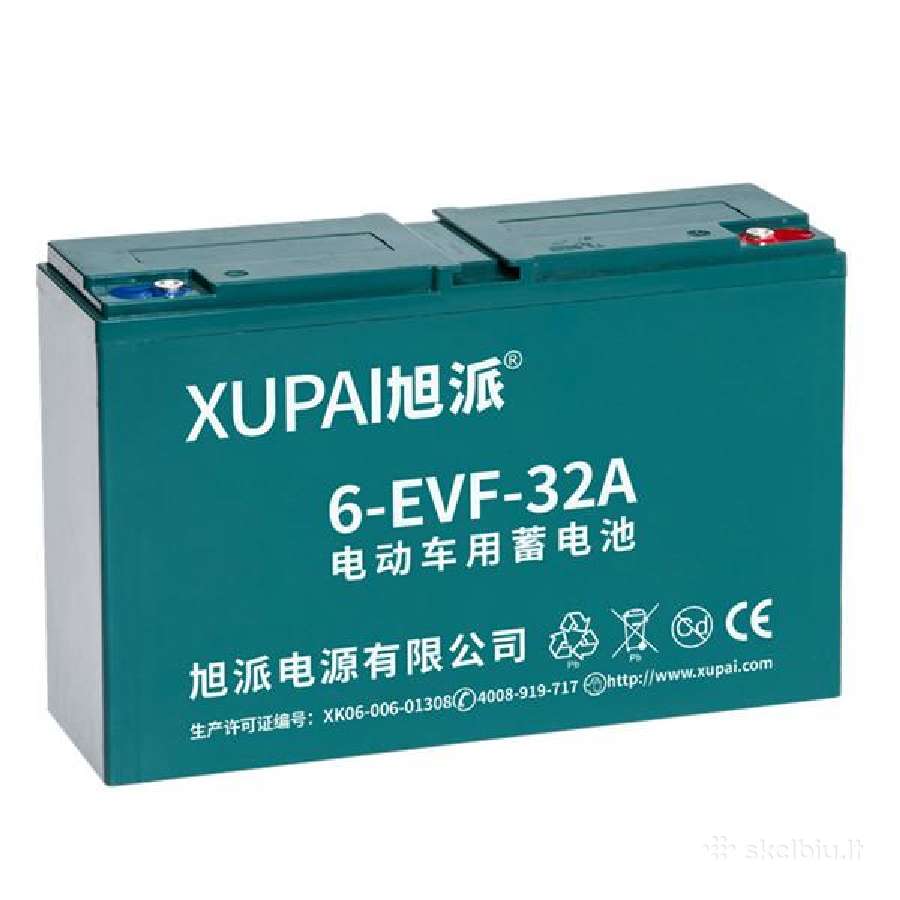 Ličio baterija 30ah 20ah 60v elektriniui cioperiui - nuotraukos Nr. 8