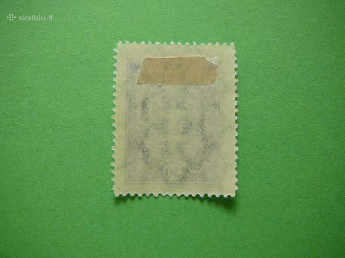 Lietuva 1929 Standartai svarus lit290sp - nuotraukos Nr. 2